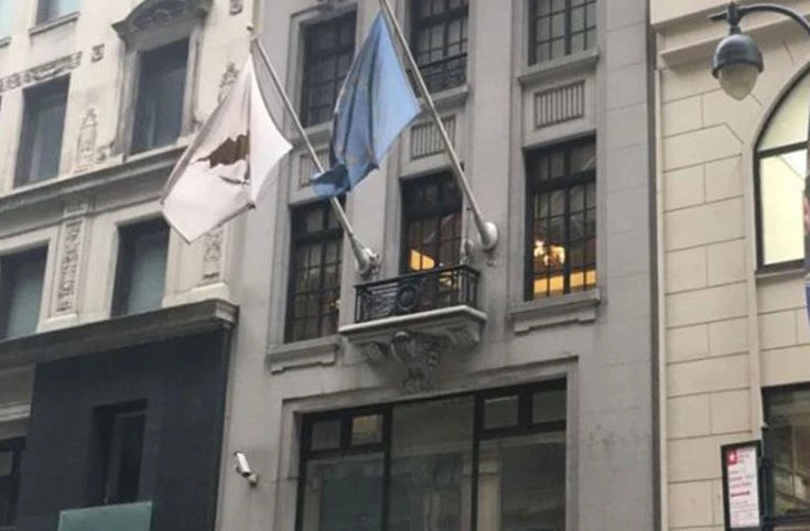 Συναγερμός στη Νέα Υόρκη – Πυρκαγιά στο κυπριακό Προξενείο